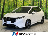 全周囲カメラ エマージェンシーブレーキ 禁煙車 本革シート ETC