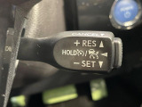 【レーダークルーズコントロール】高速道路での長距離走行が楽に!!自動で速度を保つクルーズコントロールが、衝突軽減システムと連携し、前方の車両を感知して車間を保つように速度調節してくれます!!