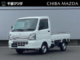 スクラムトラック KCエアコン・パワステ入荷しました!!