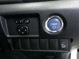 車両接近通報装置のスイッチが付いています エンジン音の静かなハイブリッド車の接近をお知らせする機能です 通常はONになっております
