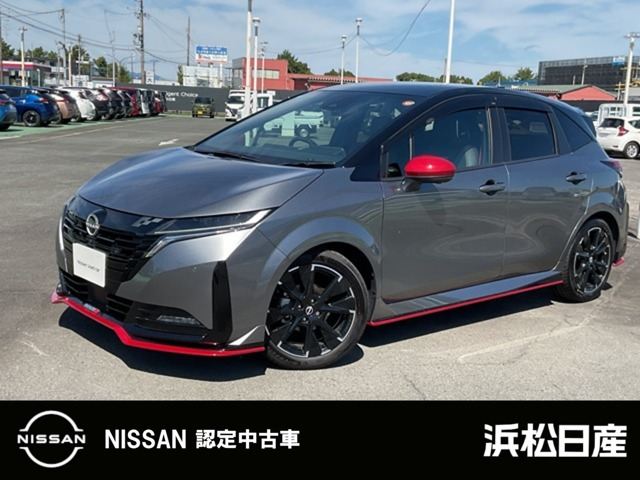 ノートオーラ  1.2 NISMO