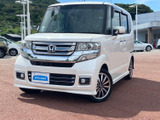 ホンダ N-BOXカスタム