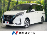 全周囲カメラ 衝突被害軽減システム レーダークルーズ 禁煙車 ドラレコ