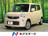 アイドリングストップ ケンウッド製CDオーディオ ヒルスタートアシスト