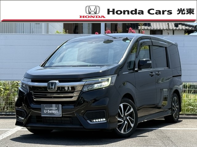 ステップワゴン 1.5 スパーダ クールスピリット ホンダ センシング 