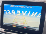●ガイドライン付きバックカメラ:不安な駐車もこれで安心!ガイドライン付きなので狭い箇所での駐車もラクラクです!