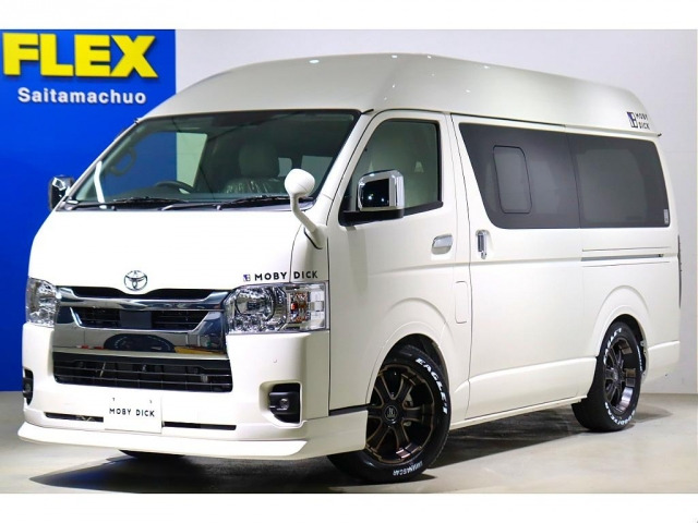 ハイエースバン2.0 DX ロング GLパッケージ ハイルーフ