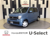 N-WGNが入庫しました!年式は令和3年、グレードは「Lホンダセンシング」、ボディーカラーは、ホライズンシーブルーパールです。