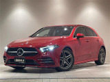 リベラーラはガリバーグループのBMW、メルセデスベンツ、アウディなどの輸入車専門店です。