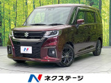 バックカメラ 衝突軽減装置 レーダークルーズ 禁煙車 コーナーセンサー