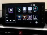 【9インチディスプレイオーディオ】ラジオ、テレビ、Bluetoothオーディオの使用が可能。ナビゲーションシステムは搭載されていません。スマホを連携させることで、ナビアプリの使用が可能です。