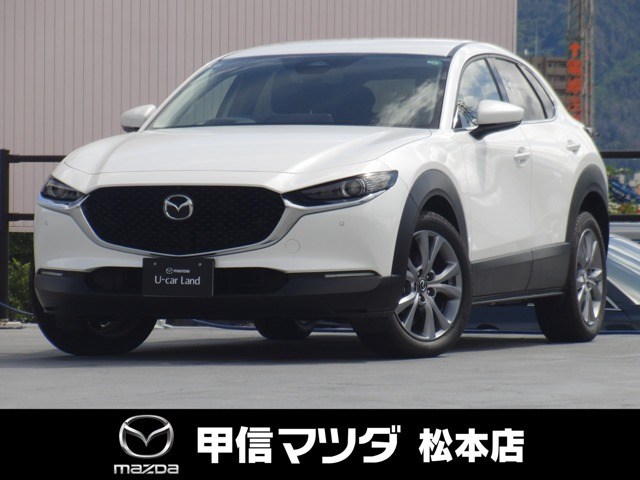 CX-30 1.8 XD ツーリング 4WD 