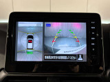 【インテリジェントアラウンドビューモニター】見えないところもカメラでしっかり確認できます!車庫入れや狭い道も安心です!