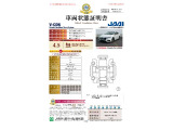 インサイト  1.5 EX