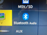 Bluetoothオーディオ対応可。お持ちのスマホやiPodなどとBluetooth接続して外部機器内の音楽などを車内で楽しめます。