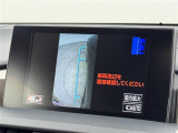 買取実績No,1※のガリバーだからこそできる高価買取!※2020年1月 (株)日本能率協会総合研究所調べ(国内中古車買取市場の大手買取専門業者を対象とした「中古自動車買取台数No.1調査」より)