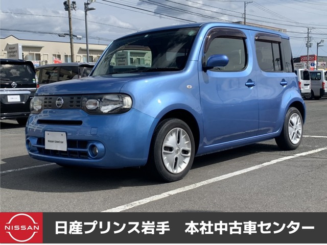 キューブ 1.5 15X Vセレクション 
