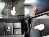 Honda SENSING搭載!ミリ波レーダーと単眼カメラで、クルマの前方の状況を認識。ブレーキやステアリングの制御技術と協調し、安心・快適な運転や事故回避を支援する先進のシステムです。