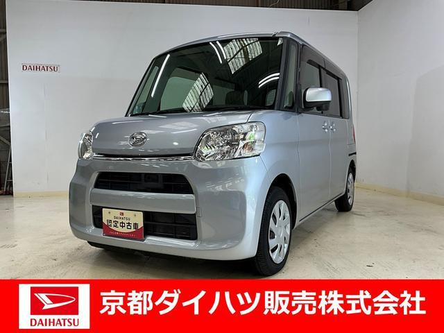 タントX スマートセレクション SA&SN