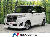 両側電動スライドドア ケンウッド製SDナビ 全周囲カメラ スマートキ―