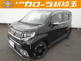 ★ワンオーナーの「ムーヴカスタムRSハイパSAII」が入庫しました★