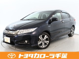 当社では現車確認にご来店いただける関東圏内の方への販売とさせていただいております。