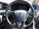 当センターは日産クオリティーショップ認定店です。中古車選びのプロがあなたをサポートします