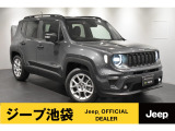 クライスラージープ レネゲード