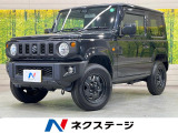 ディスプレイオーディオ 4WD MT車 ターボ バックカメラ 禁煙車
