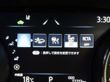 安全装備です。