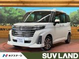 純正9型ナビ 両側電動スライド 全周囲カメラ スマートアシスト