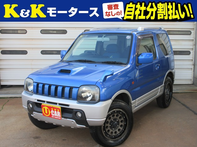ジムニー FIS フリースタイル ワールドカップ リミテッド 4WD 特別仕様車 ターボ 切...