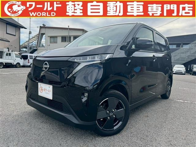 サクラ G 