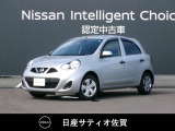 人気のコンパクトカーマーチです。コンパクトカーとは思えない走りと室内空間が魅力です。