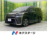 セーフティセンス 両側電動スライド ドラレコ ETC2.0 ドラレコ