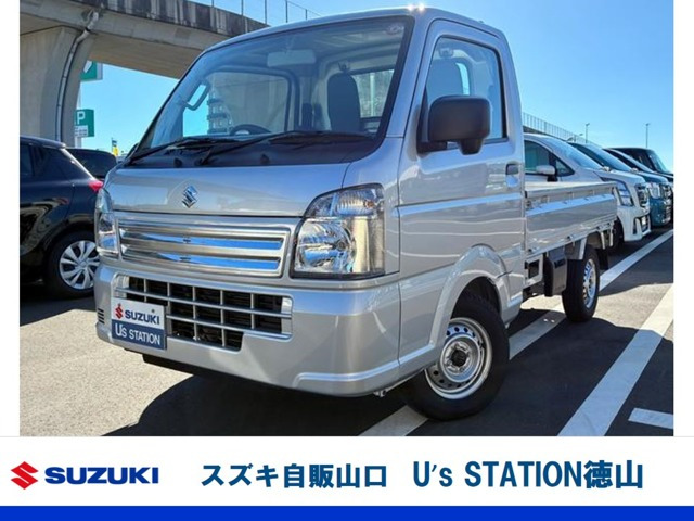 キャリイ KC エアコン パワステ 試乗車アップ