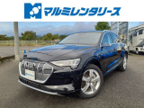 アウディ e-tron 50 クワトロ Sライン 4WD
