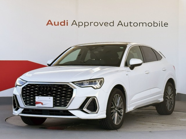 Q3  