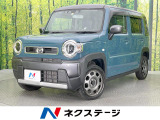 ディスプレイオーディオ 衝突被害軽減 レーダークルーズ 禁煙車