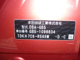 車台番号