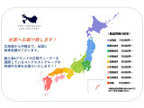 ゴルフ TSI コンフォートライン テック エディション 
