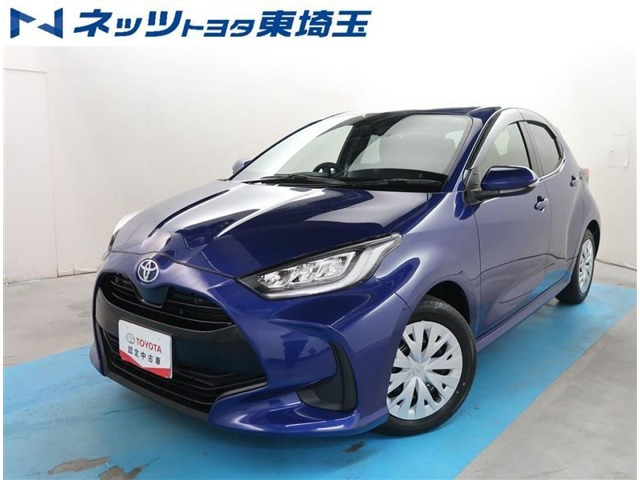ヤリス 1.5 Z 