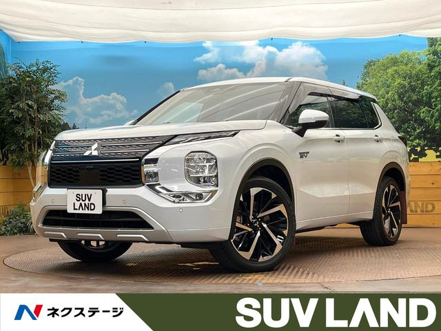 アウトランダー PHEV 2.4 P 4WD 