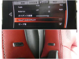 BOSEサウンドは車両の車内音響特性に合わせて設計・開発されています。車のパワーをサウンドで体感。広がりのある、包み込むような音を体感してください。