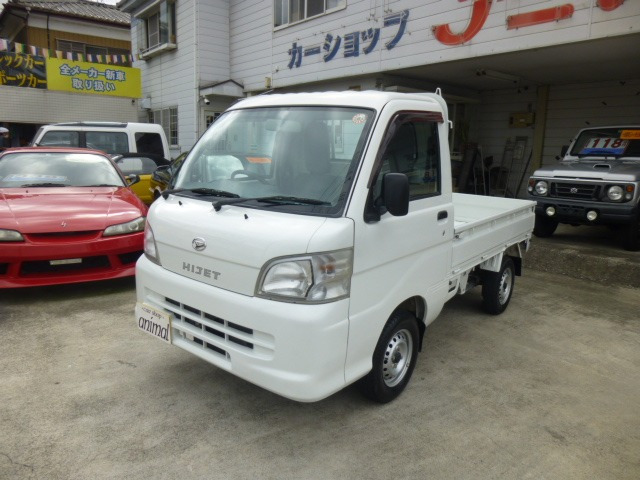 ハイゼットトラック エアコン パワステ スペシャル 4WD ガレージ保管禁煙