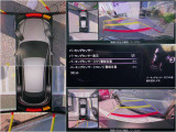 マツダの360ビューモニターはパーキングセンサー連動式。センサーが感知すれば自動的に360ビューになり、タイムリーな確認が可能です。また音でも知らせてくれます