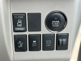 気になる車はまずはお気に入り登録をお願いいたします!