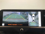 クラウンクロスオーバー 2.5 G アドバンスト レザー パッケージ E-Four 4WD 