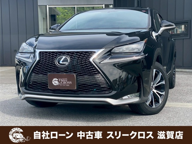 NX200t Fスポーツ