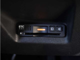 ◆ETC車載器 装備車◆今や必需品のETC!有料道路を利用する際にスムースに通過でき、わずらわしい料金支払いから開放されます!